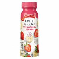 Friendly Farms Drikable Yogurt Strawberry B 7 fl oz