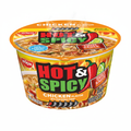 Nissin Hot & Spicy Chicken Flavor Ramen Noodle Soup 3.32 oz bowl no added MSG ready in 3 minutes chief sauce packet