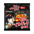 Samyang Buldak Hot Chicken Flavor Ramen 5-pack Japanese multipack bag HALAL certified spicy stir-fried noodles 불닭볶음면