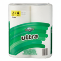 Boulder Ultra Paper Towels 2 Double Rolls 120 2-Ply Sheets Per Roll Split Sheet