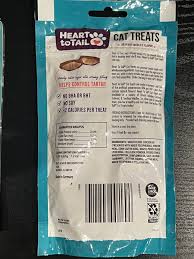 Heart to Tail Seafood Medley Cat Treats 3 oz