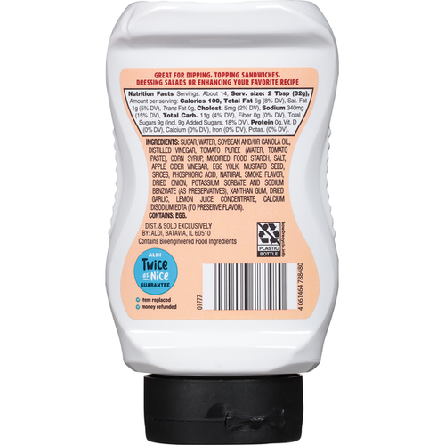 Burman's Chicken Dipping Sauce 16 oz